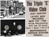 Remembering Sunderland's video rental shops of the 1980s, including Triple S, Grindon Video and Enterprise
