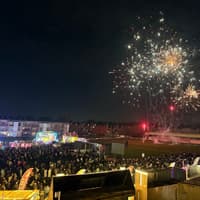 Date change and tickets live for Ashbrooke Fireworks Display as it aims for biggest show yet