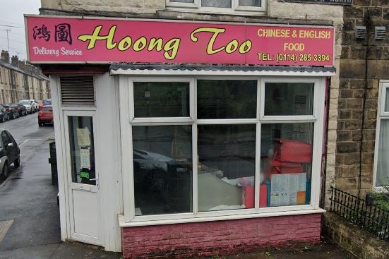 The takeaway fare at Hoong Too, on Penistone Road North, was rated highly by a number of readers.