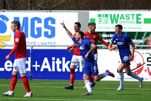 17-04-2021. Picture Michael Gillen. FALKIRK. One year and 25 days of UK wide coronavirus lockdown measures. Day 103 of mainland Scotland Lockdown Two. Falkirk is in Level 4. ABERDEEN. Balmoral Stadium. Cove Rangers FC v Falkirk FC. Season 2020 - 2021. Matchday 17. SPFL Scottish League One. Cove Rangers first goal, Mitchel Megginson 9.