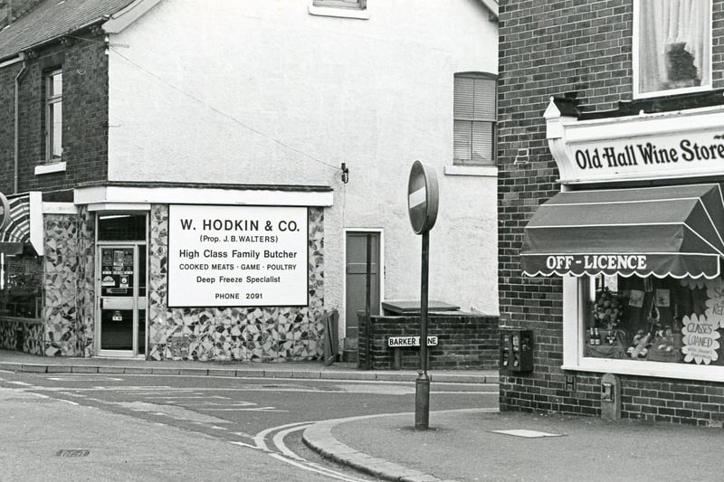 Who remembers shopping here on Old Hall Road, Brampton?