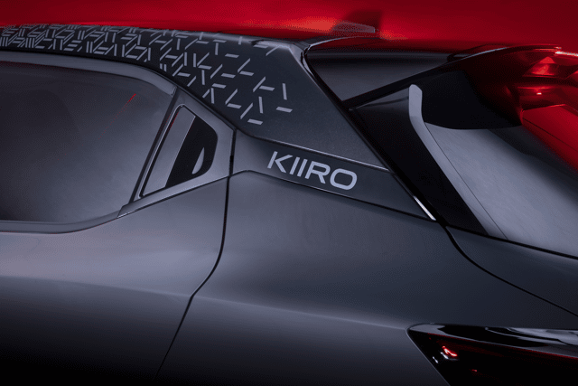 The Nissan Juke Kiiro will be used in the build-up to the new Batman blockbuster.