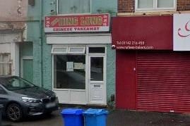 A number of readers gave the thumbs up to New Hing Lung, located on Abbeydale Road, Nether Edge.