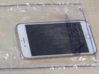 Phone used for illegal recording.